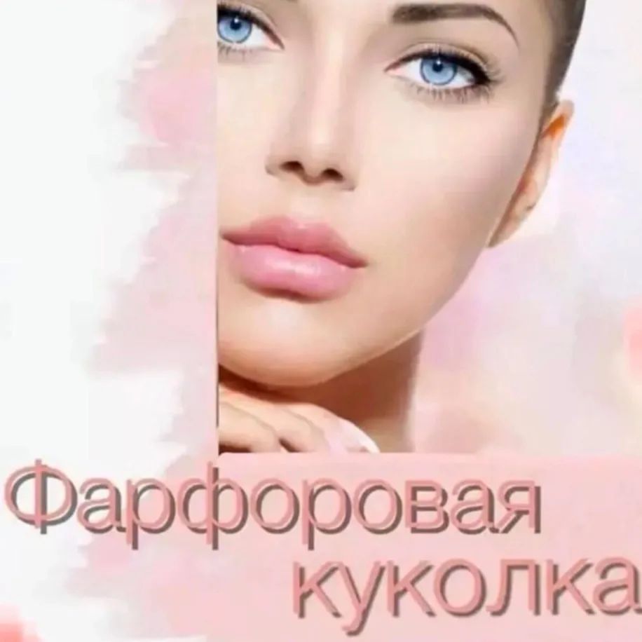 fanestetic в LOOKY. . Отличное решение для...