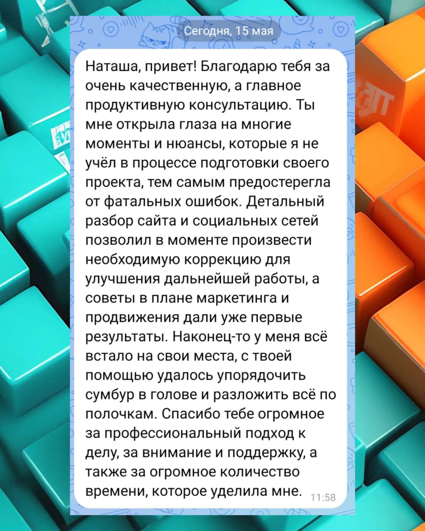 prilepinanatal in LOOKY. . Благодарю ❤️🙏
#отзы...