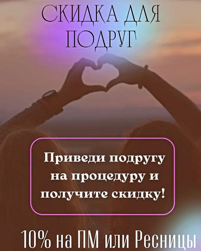 _beauty_belka_norilsk в LOOKY. . null