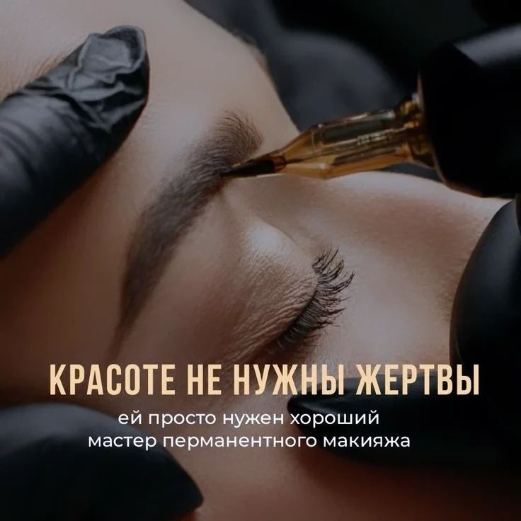 _beauty_belka_norilsk