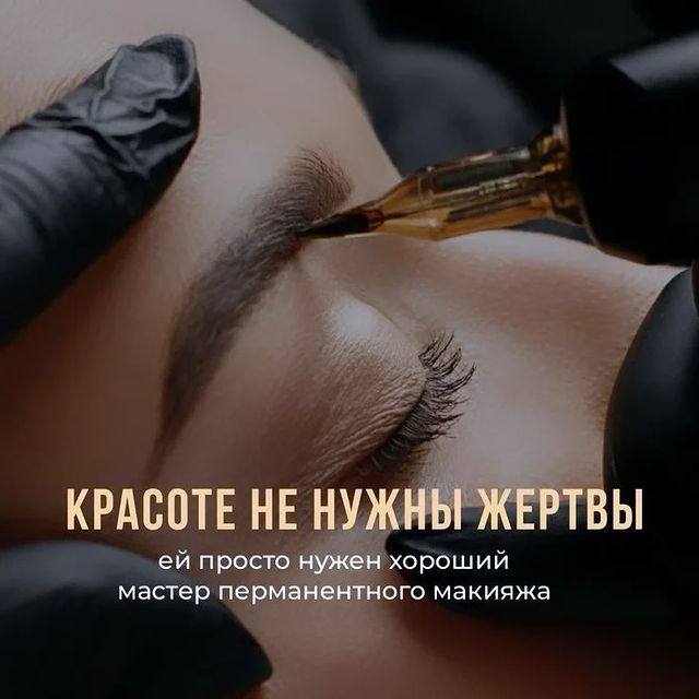 _beauty_belka_norilsk в LOOKY. . null