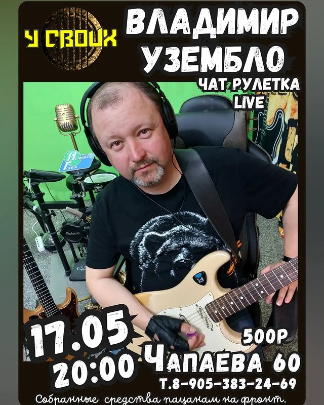 y__svoix в LOOKY. #усвоих. Друзья 📣📣📣
 17 ма...