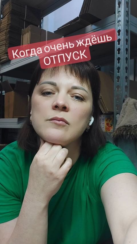 mariyakos2022 в LOOKY. . 💫В ожидании отпуска...
