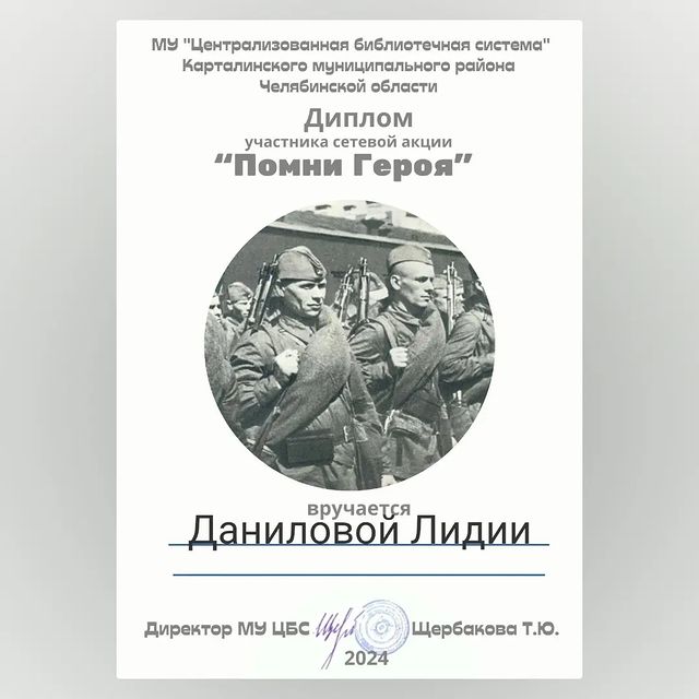 liudmila.miaksheva в LOOKY. . null