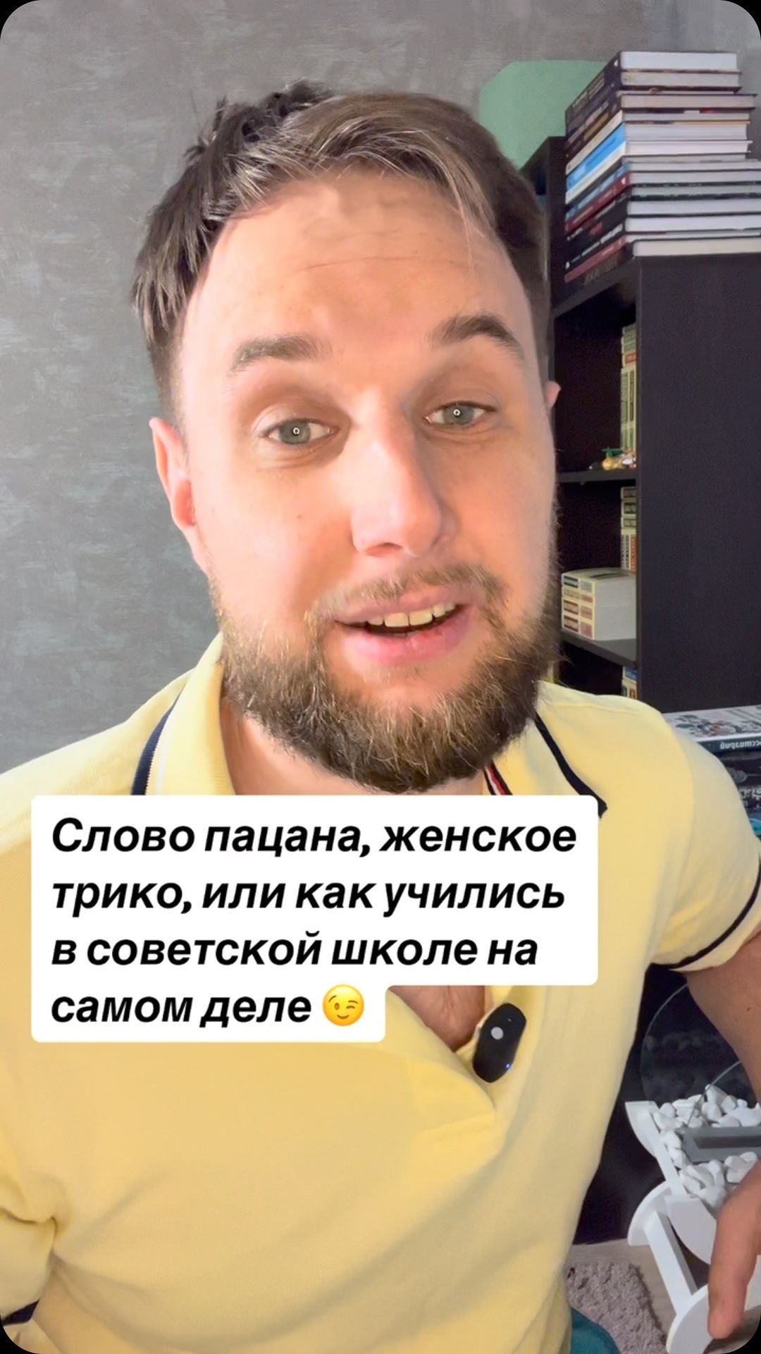 professor_liter в LOOKY. . Поговорим о том, как...