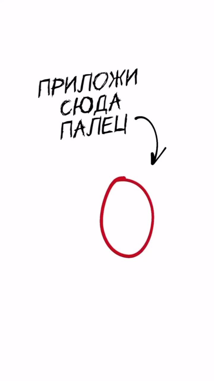 nadezhda__kosterina в LOOKY. . Хочешь отрастить бро...