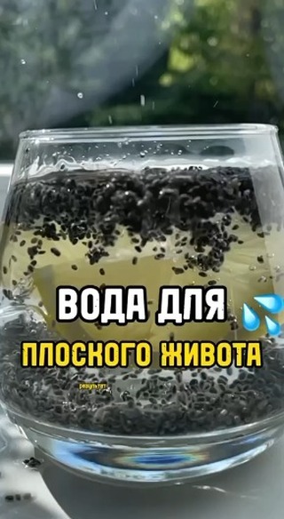 recepti_ot_shefa в LOOKY. . Просто попробуйте пи...