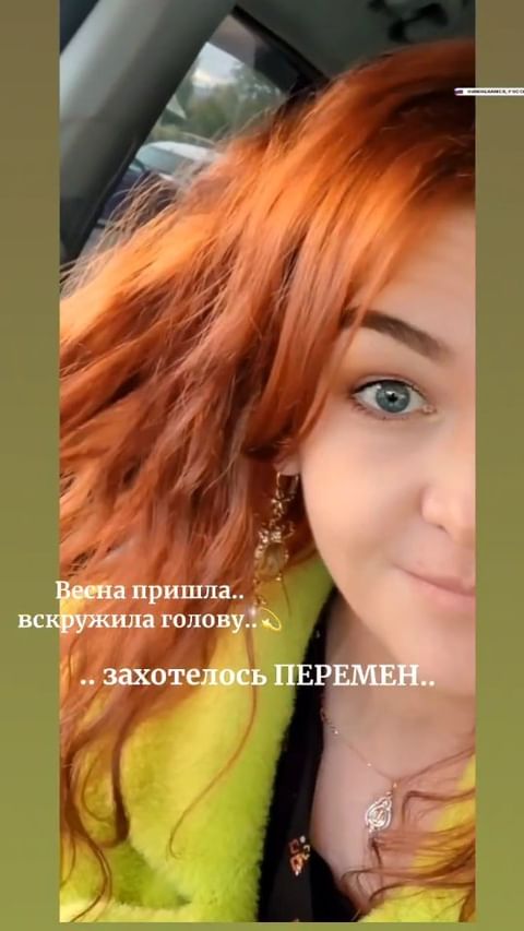 podopedicure_savranskayaa в LOOKY. #времяперемен💇,#обновлениецветаволос,#деньрожденияменя,#мойновыйгоджизни,#nknh,#tatarstangirls. День рождения - врем...