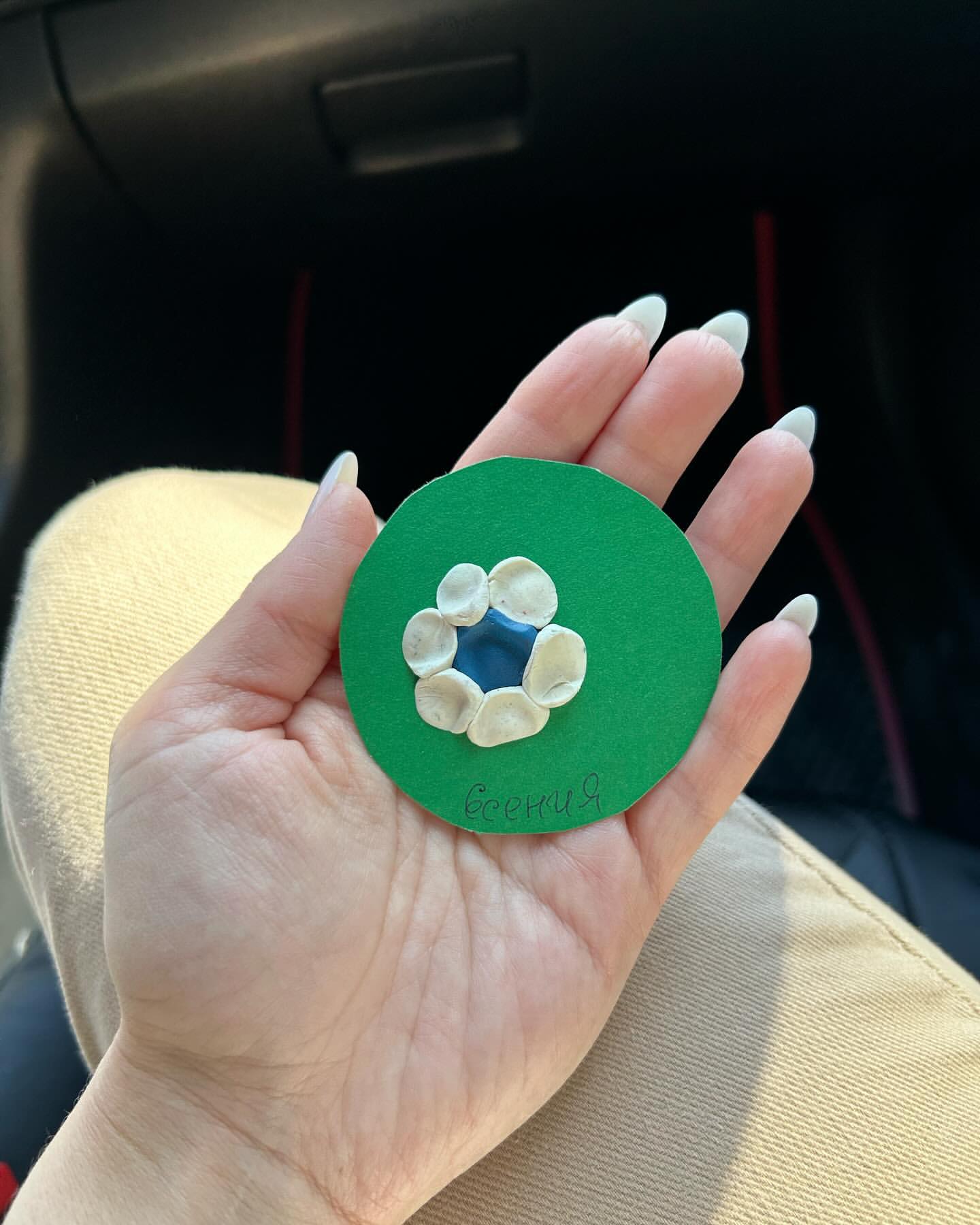 tata_sw91 в LOOKY. . Наша первая поделка ...