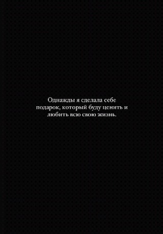 akinina_tamat в LOOKY. #моядуша. #моядуша🥰