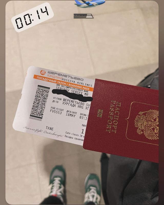 sergeevlego в LOOKY. #sheremetyevoairport,#chagallbisness. #sheremetyevoairport...
