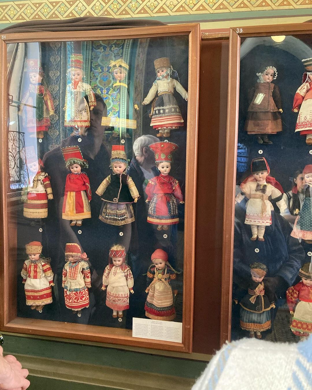 svetlanabog13 in LOOKY. . Академия Штиглица. К...
