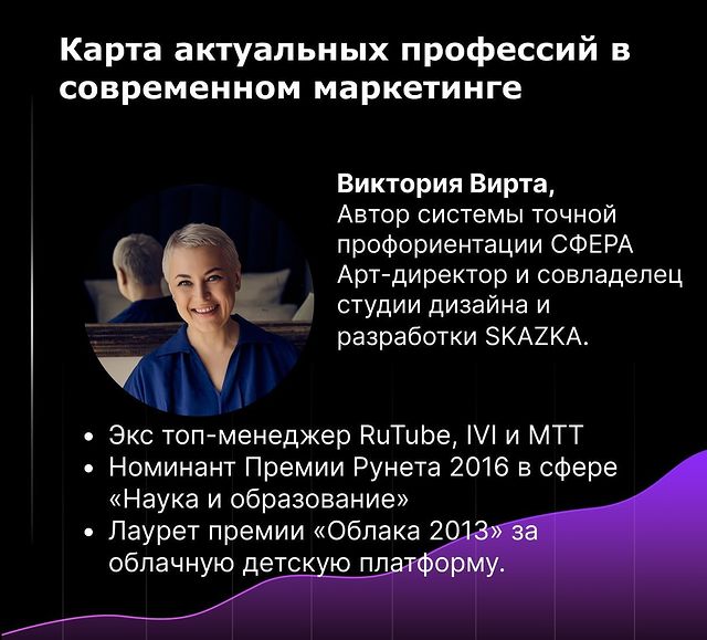 vikavirta_1 в LOOKY. . Выступила тут на кон...