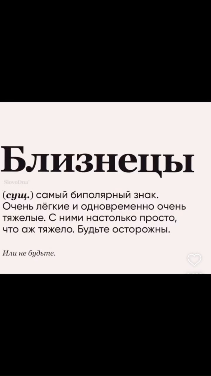ksuvasilenko в LOOKY. . Потрясающая - от сло...