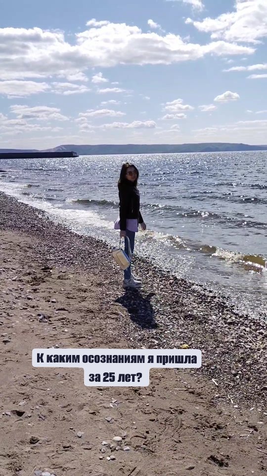 lyubandreass в LOOKY. #инсайты,#инсайт,#мудрость,#мысли,#мысль,#блог,#блоггер,#блогер,#топ. @lyubandreass - 20 И...