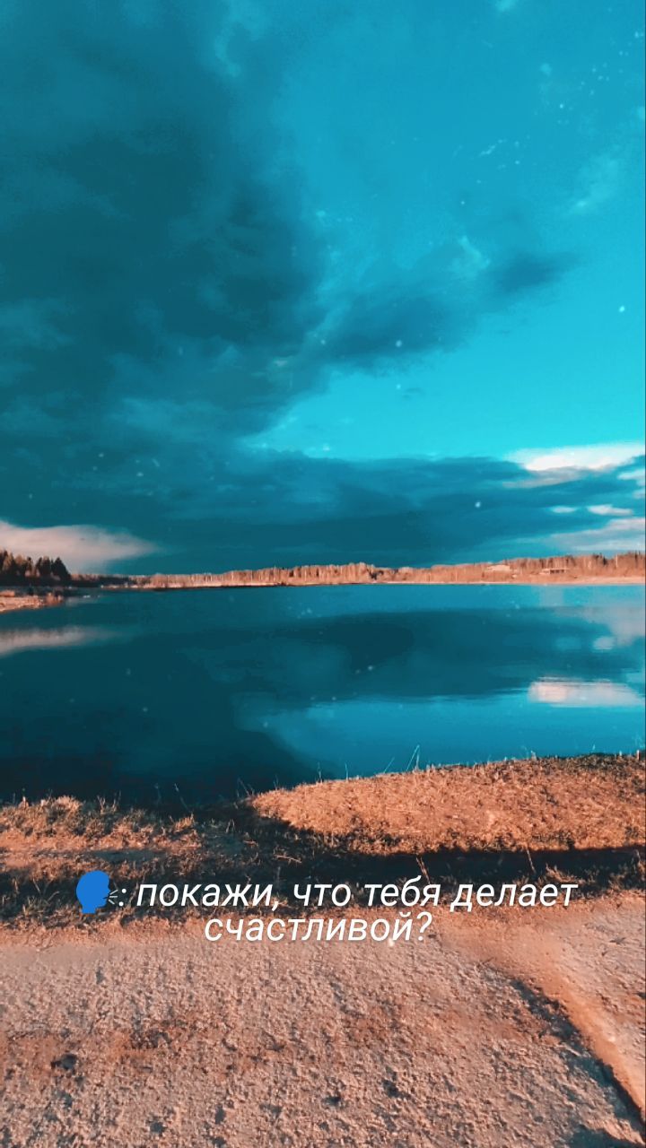 svetlakova___20 в LOOKY. . null