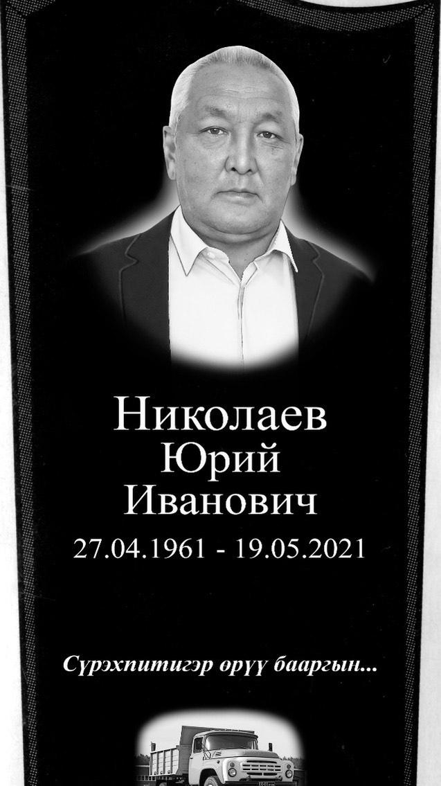 dyachkovskaya_diana_ в LOOKY. . 60 лет моему отцу на...