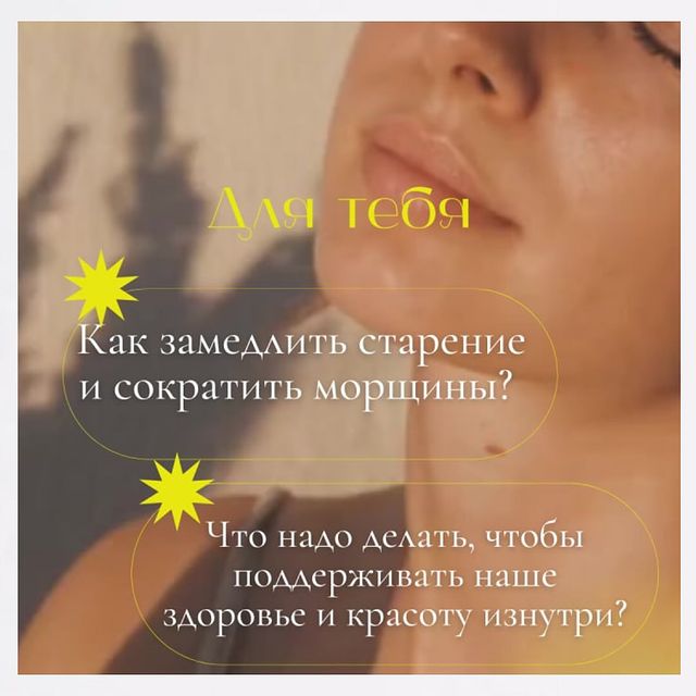 tanua.anisimova в LOOKY. . Девочки у меня Мега ...
