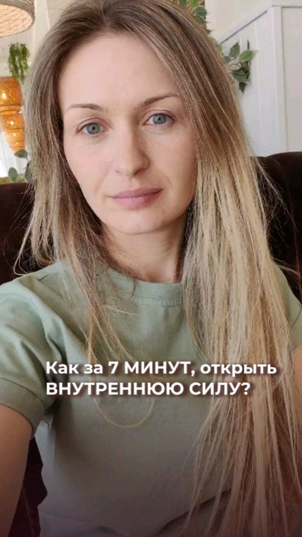 vedma_21veka в LOOKY. . Какой была бы ваша ж...