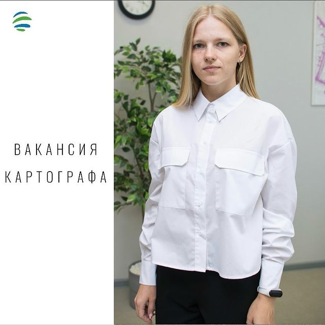 altumgeo.ru в LOOKY. #Алтум#altumgeo#картография#аэрофотосъёмка#геодезия#изыскания#ортофотоплан#топоплан#лазерноесканирование#беспилотник#проектирование#млс#влс#афс. 📍Мы предлагаем Вам ...
