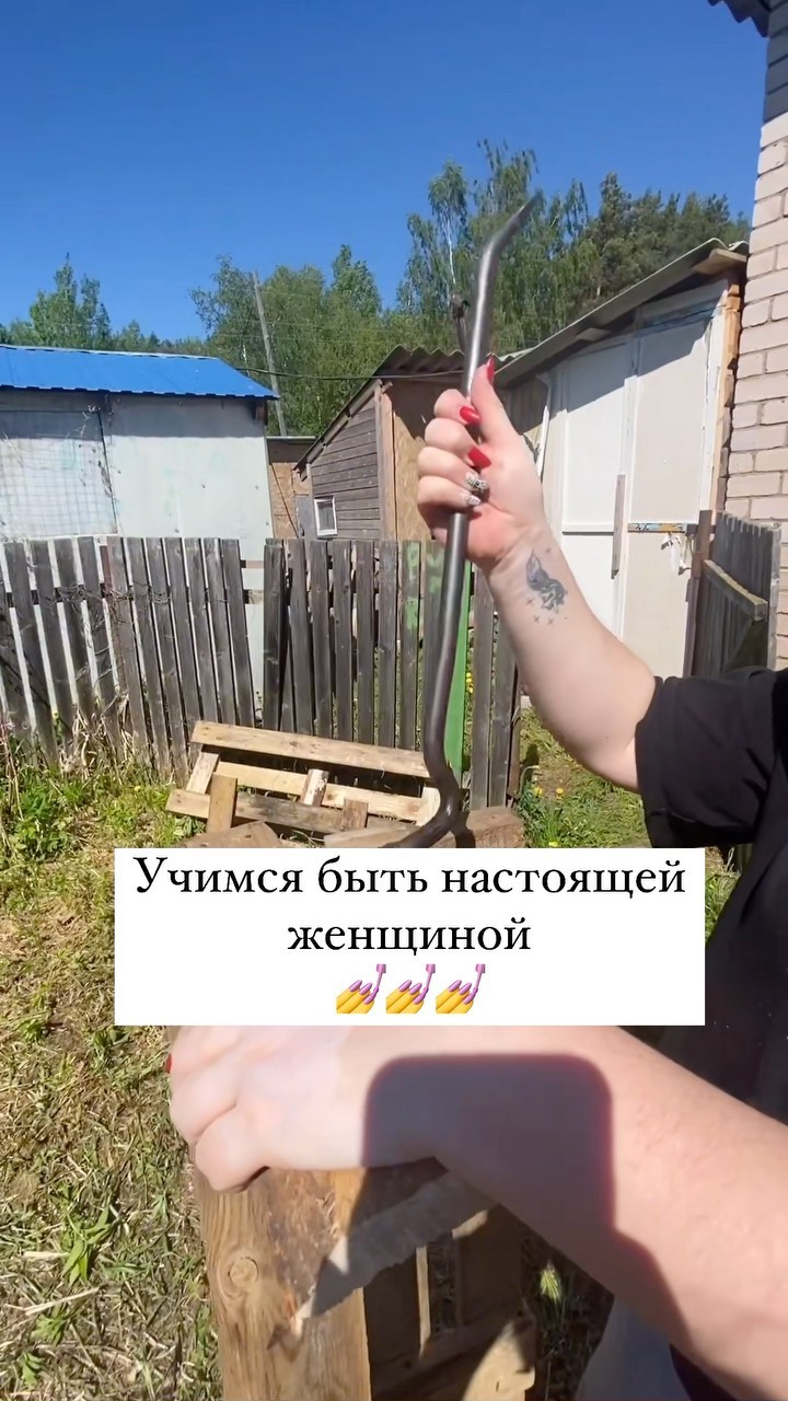 ehderevnya в LOOKY. . Сегодня делали мебел...