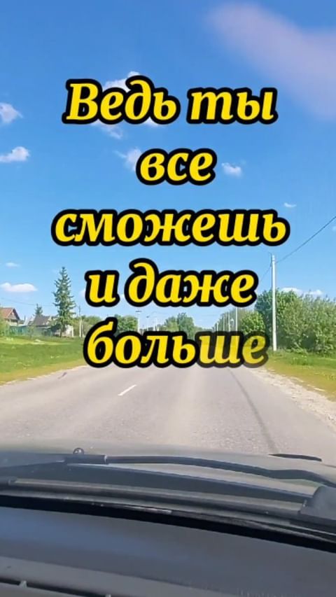 mariyakos2022 в LOOKY. . Пора выбраться из ли...