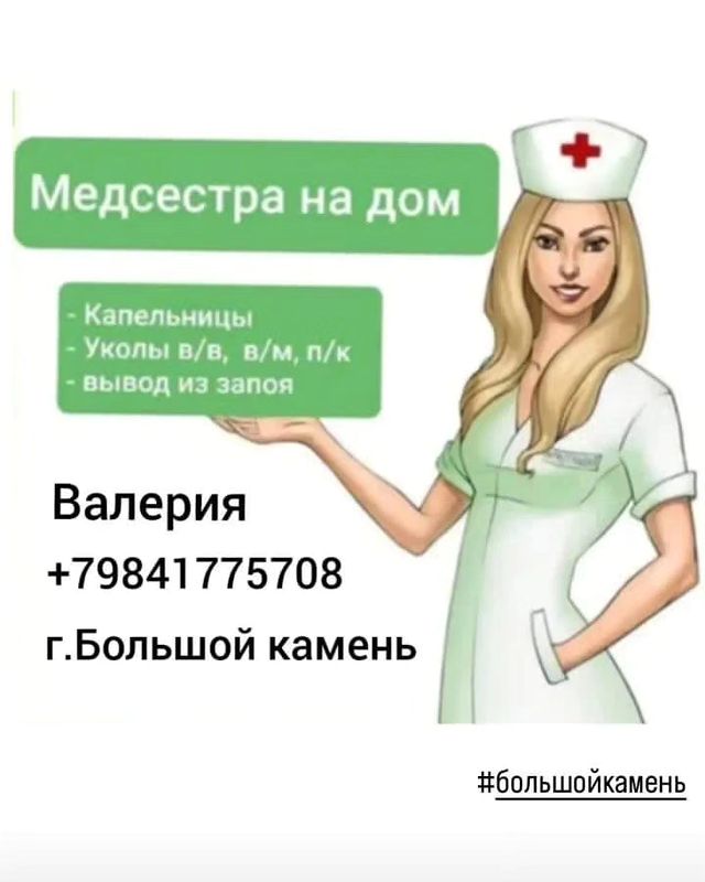 bolsho_kamen в LOOKY. . null