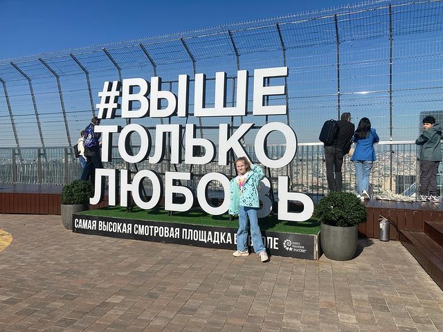 vityshka_p в LOOKY. . null