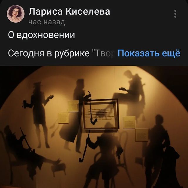Ya_Angry _Hamster в LOOKY. #писатель,#автор,#люблючитать,#хочучитать,#перваякнига,#литература,#книга,#творчество,#подписывайтесь". "Привет, друзья! 📚✨...