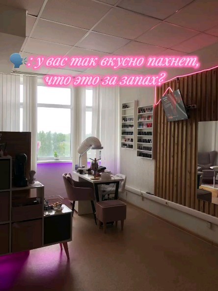 boyko_nails.vrn в LOOKY. . null