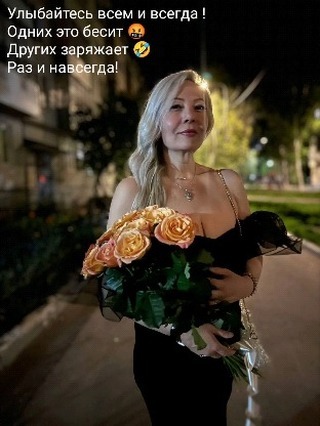 alenaageeva33 в LOOKY. #юбилей,#50,#аленаевгеньевнадетскиймассаж,#аленаевгеньевнаагеева,#Электрогорск,#московскаяобласть,#васютино. #юбилей #50 #аленаев...