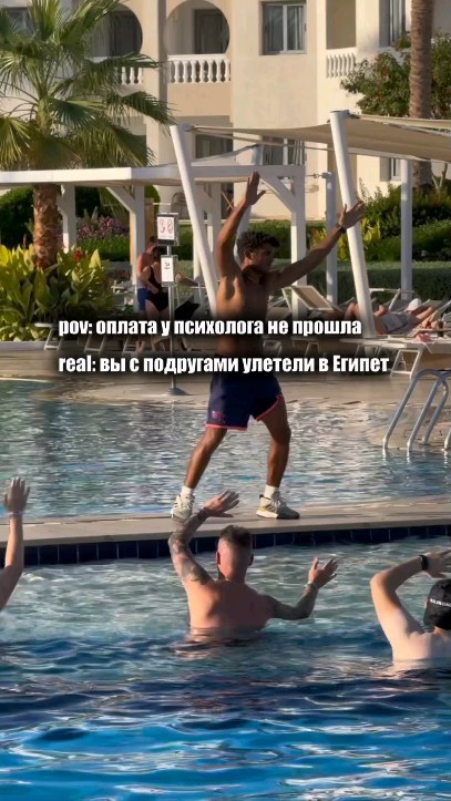 karinakamilevnaa в LOOKY. . Египет в мае☀️

Отпр...