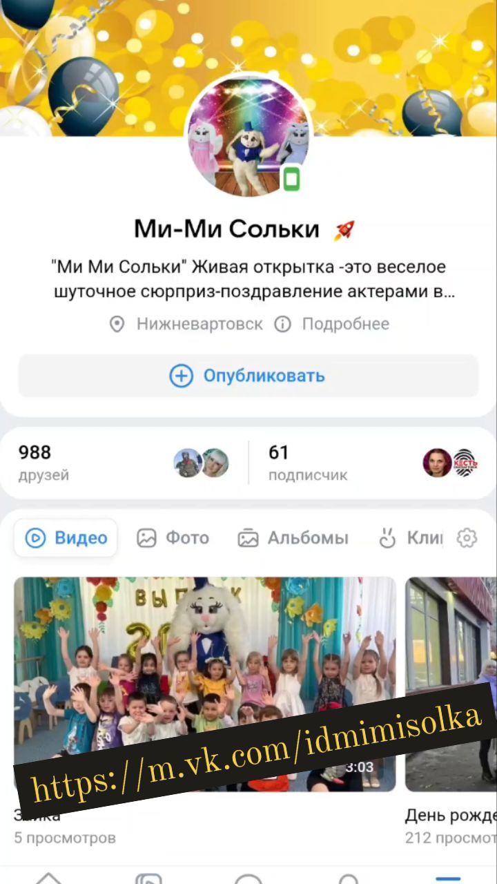elizaveta20081 в LOOKY. . https://m.vk.com/idm...