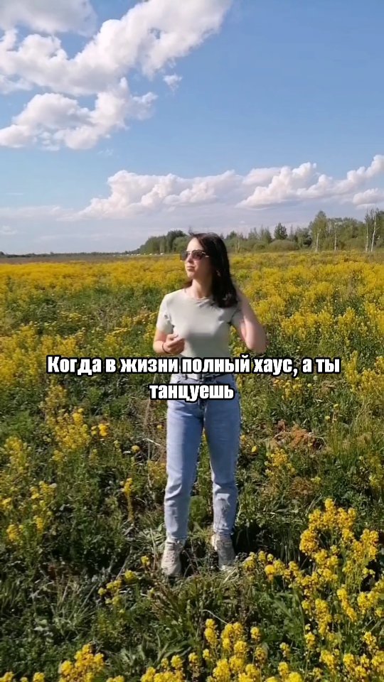 alinaenotik в LOOKY. . Ну не унывать же 🤪�...