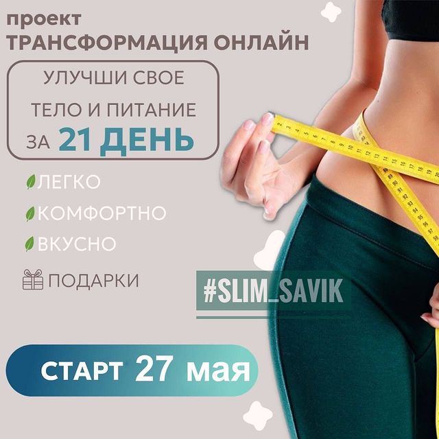 artsavik в LOOKY. . Хочешь так же? - Нау...