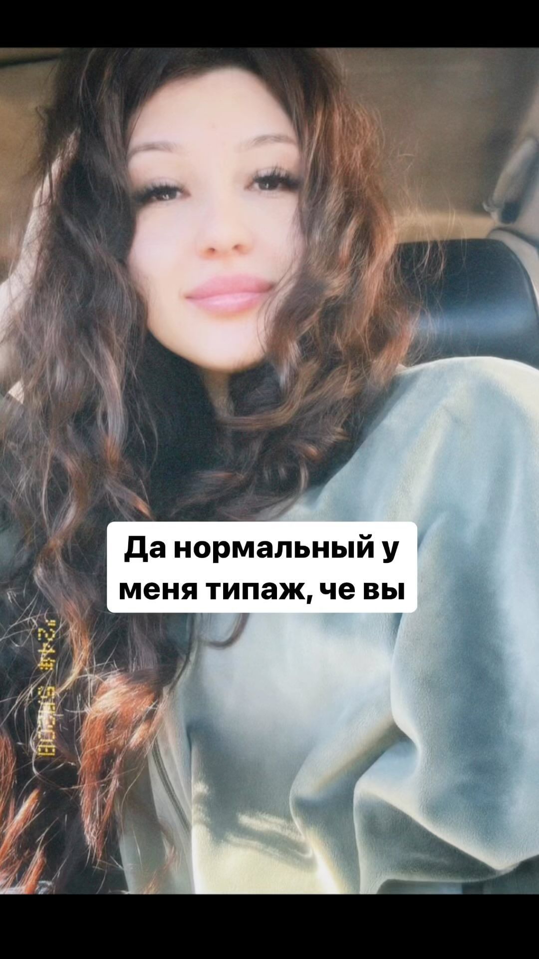sstaarrk in LOOKY. . Шутки