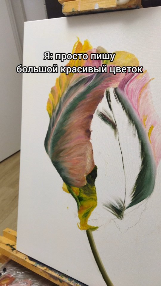 art_riga в LOOKY. #художникитакиехудожники,#арт,#цветымаслом,#живопись,#художница,#енот,#тренд,#artist,#artofinstagram. Правда похоже? #худо...