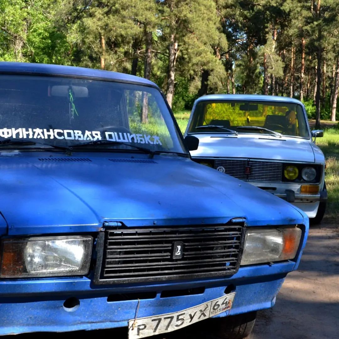 #ВАЗ2107#ВАЗ2106