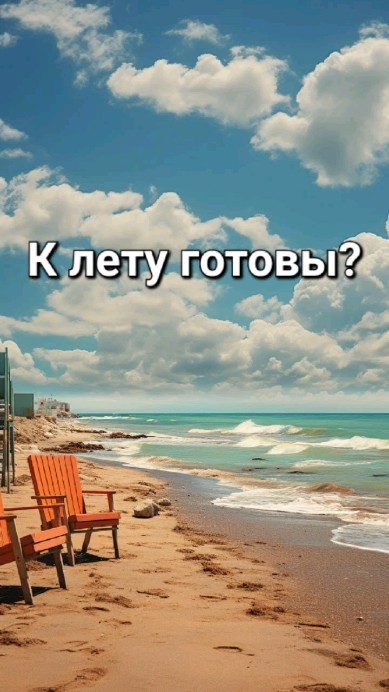anna_korneeva.atomy в LOOKY. #атоми,#ATOMY,#хемохим,#лучшаяверсия,#челлендж,#зарядка. #атоми #ATOMY #хемох...