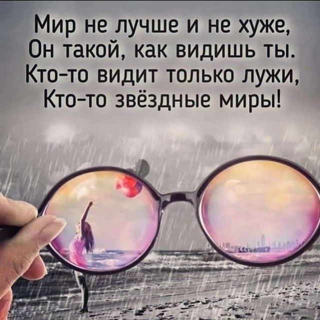 parfumeriya_premium in LOOKY. . Я сама выбираю,что я...