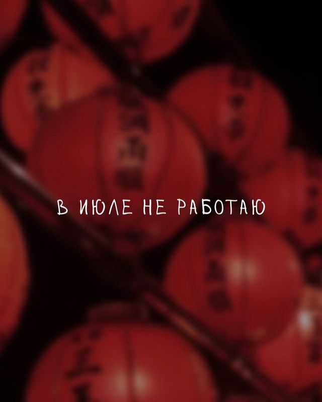 tattoo_rnd_cataclasmic в LOOKY. #tattoo,#tattoos,#tattooist,#tattooart,#tattooideas. ‼️ В ИЮЛЕ НЕ РАБОТАЮ...