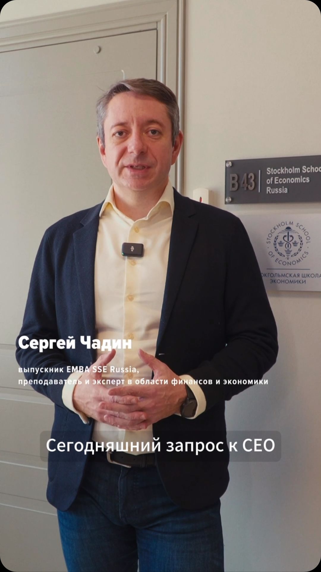 sergey.chadin в LOOKY. . На недавнем модуле д...