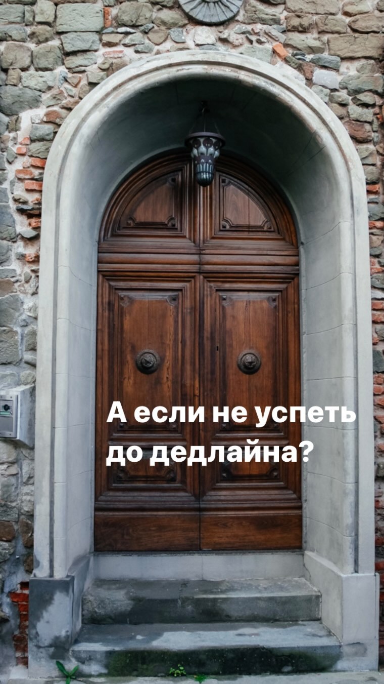 alenazank_writer в LOOKY. . Что будет, если не з...