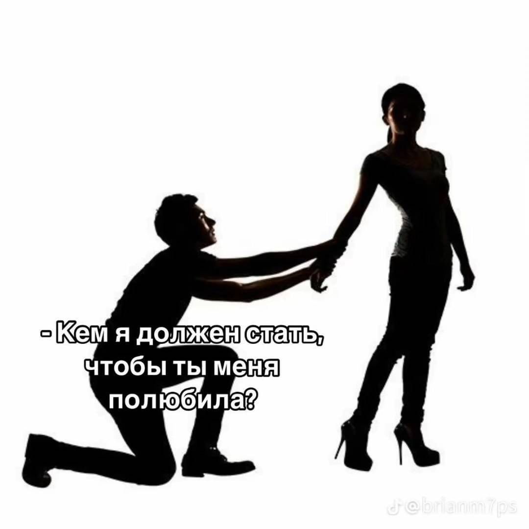 🖤Анна Плетнёва/Алексей Романоф🖤 в LOOKY. #ольгамедынич,#викторияисакова,#аннаплетнёва,#еленаксенофонтова,#мариякуликова. Стабильно появляюсь ...