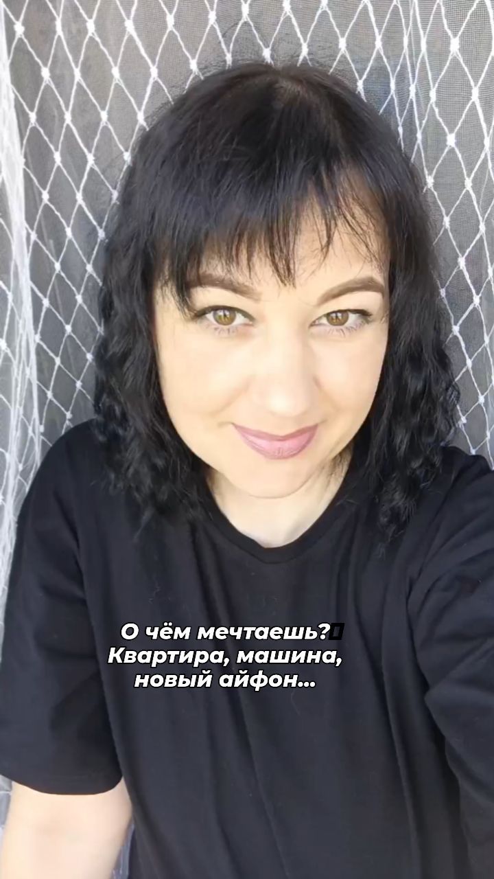 ksenofontova_life в LOOKY. #мечтай,#очеммечтаешьты,#лес,#озеро,#весна2024🌷🕊️☀️. О чём мечтаешь ты?

...