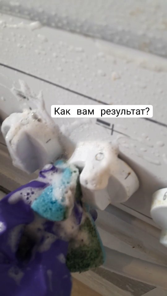 klining_krasnodar_23 в LOOKY. . Для заказа 
👩‍💻 На...