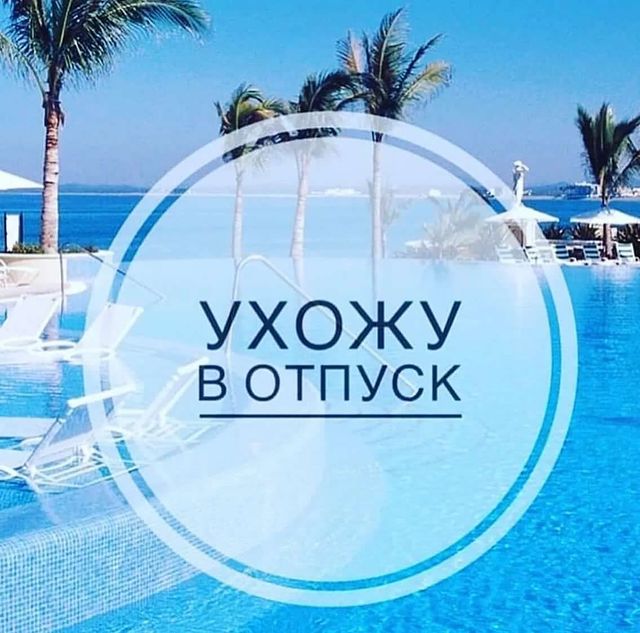 irisova_candle в LOOKY. . ДРУЗЬЯ ❤️ С 29 мая п...