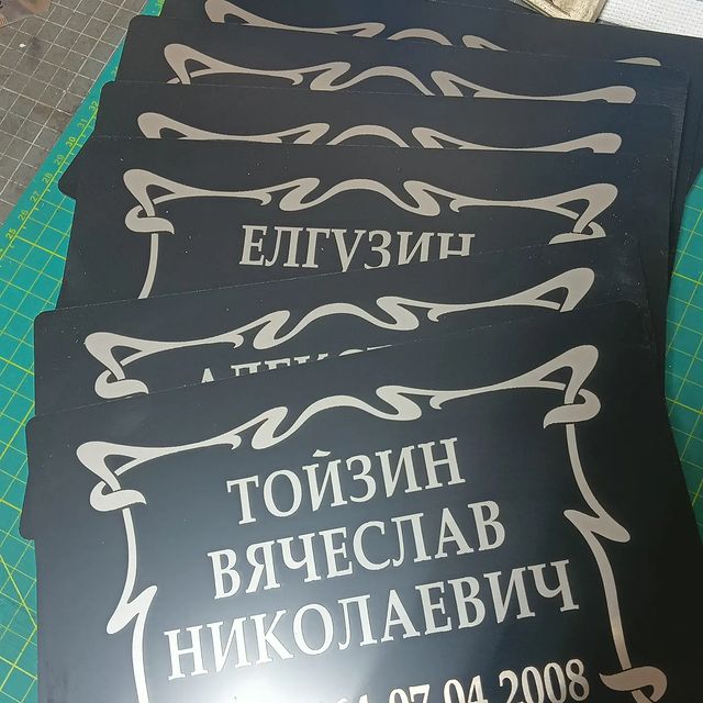 sergeypupyshev в LOOKY. . Гравировка