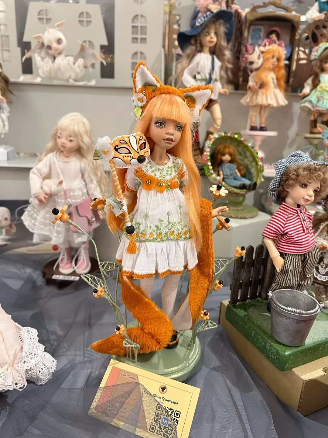 tezrik_toys в LOOKY. . День 4
 

Ходила по ...