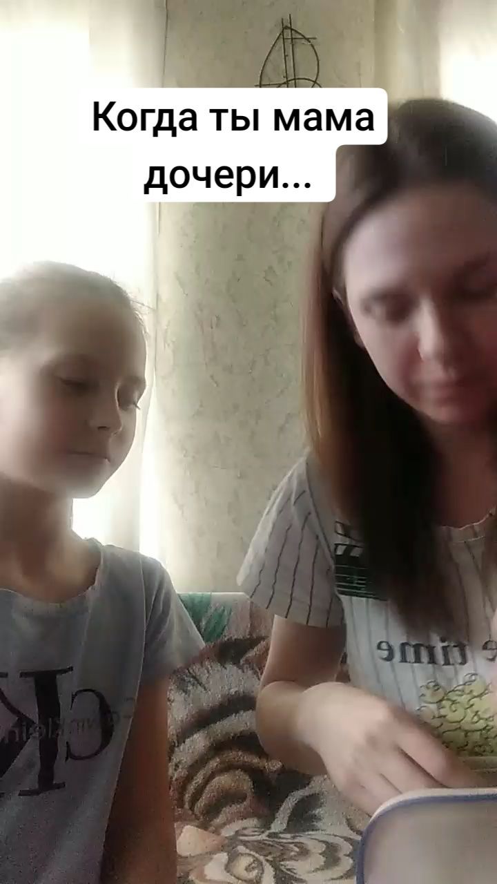 yana_kazankova_ in LOOKY. #юмор,#дети,#косметика,#деревня. У меня Дашка всегда ...